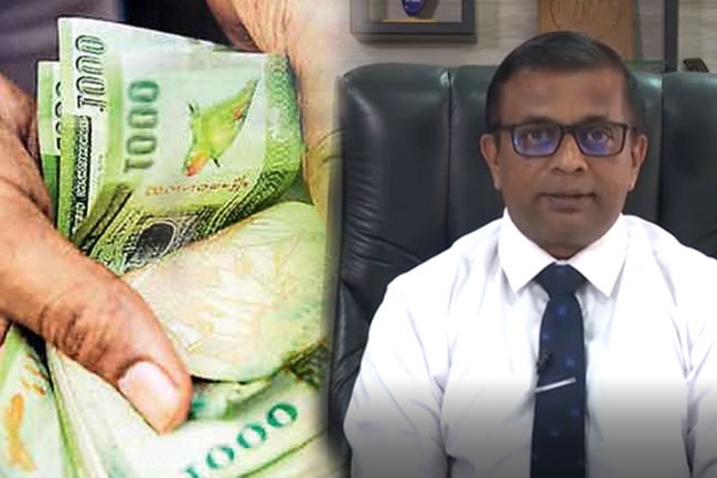 Announcement on fertilizer subsidy for Maha season