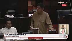 Online loan scheme caused a tragic suicide, Opposition Leader demands action (English)