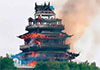 Fire breaks out at 1,500-year-old Yongqing temple in China