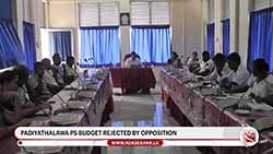 NPP budget defeated in Padiyathalawa PS vote (English)