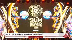 Ada Derana wins Bronze Award for 'Innovative Brand of the Year' at SLIM Awards (English)