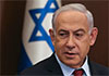 Israel reiterates opposition to Palestinian state before UN vote 