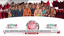 Circulars to be issued to establish drug prevention committees - Public Security Minister (English)