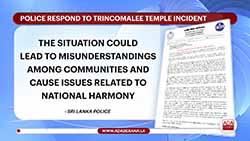 Police clarify video footage showing removal of Buddha statue from temple premises in Trincomalee (English)