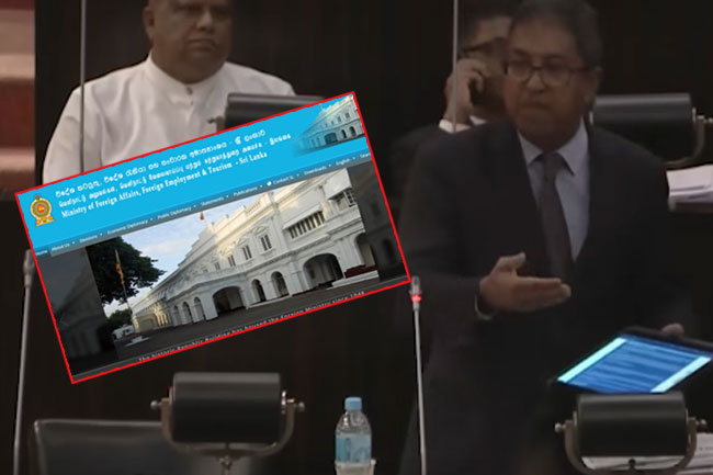 Foreign Ministry responds to Harsha s comments, clarifies plans to overhaul outdated govt websites