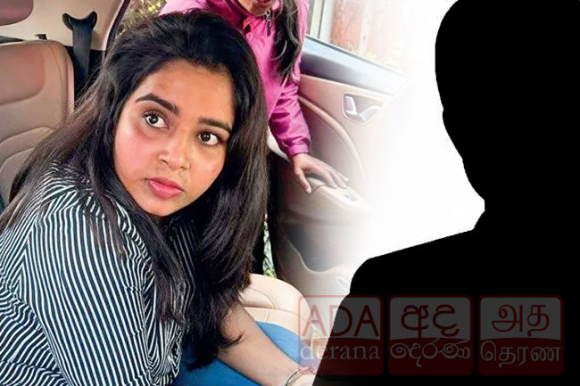 Investigations underway into politicians linked to underworld – Public Security Minister