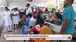 GMOA to continue trade union action (English)