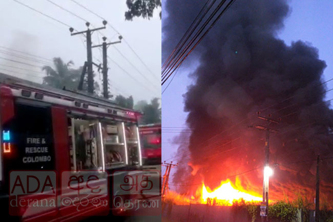 Fire breaks out at factory in Ranala