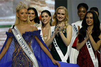 Miss Universe judge quits scandal-ridden pageant