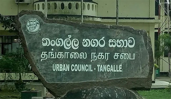 NPP-held Tangalle UC budget defeated, Weligama PS budget passed