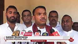 Opposition parties split over attending Nugegoda public rally against govt (English)