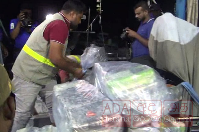 Over 375kg of heroin, Ice and 2 firearms seized from fishing vessel intercepted off southern coast