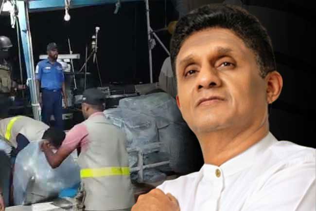 SJB suspends membership of ex-Pannala PS member arrested over narcotics seizure