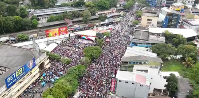 Maha Jana Handa joint opposition rally begins in Nugegoda