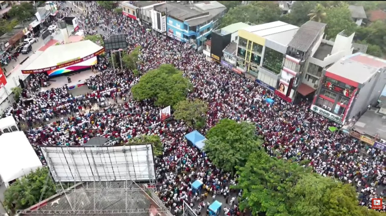 Maha Jana Handa joint opposition rally begins in Nugegoda