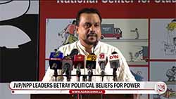 Sri Lankan Rupee depreciating at a faster rate  than any other currency  Wimal (English)