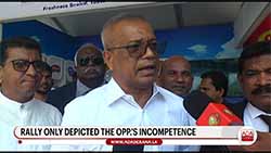 Govt. disputes opposition's claim that Nugegoda rally was a success (English)