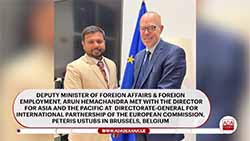 Discussions held to strengthen Sri Lanka-EU ties  during Deputy FM's visit to Belgium (English)