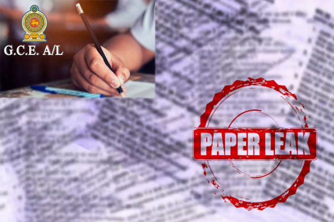 Complaint lodged with CID over reports that A’L question paper was leaked
