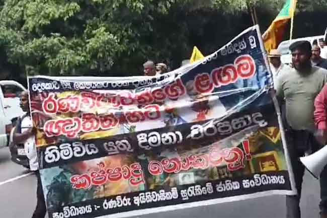 Retired War Heroes stage protest at Parliament Roundabout