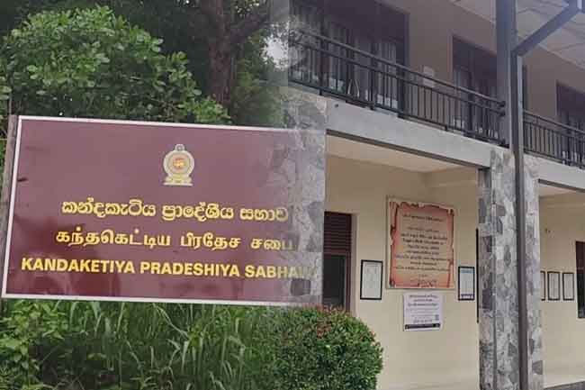 NPP-held Kandaketiya PS budget defeated for second time