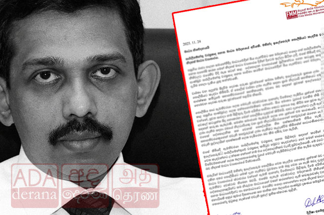 Summoning Chief Editor of Aruna newspaper to CID undermines media freedom - FMM
