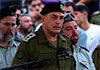 Israeli military sacks several generals over Oct 7 attack Israeli military sacks several generals over Oct 7 attack