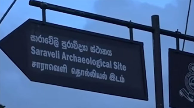 Individual arrested over the removal of signboards at archaeological sites in Batticaloa