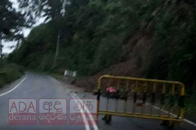BadullaColombo Road restricted to one lane; further disruptions in Pahala Kadugannawa  