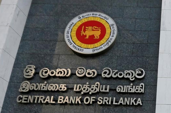 Central Bank decides to keep policy rate unchanged