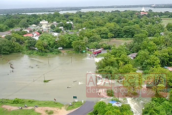 Flood warning issued as Senanayake Samudraya water levels reach peak
