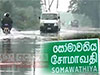 Road leading to Somawathiya Chaitya closed due to floods 