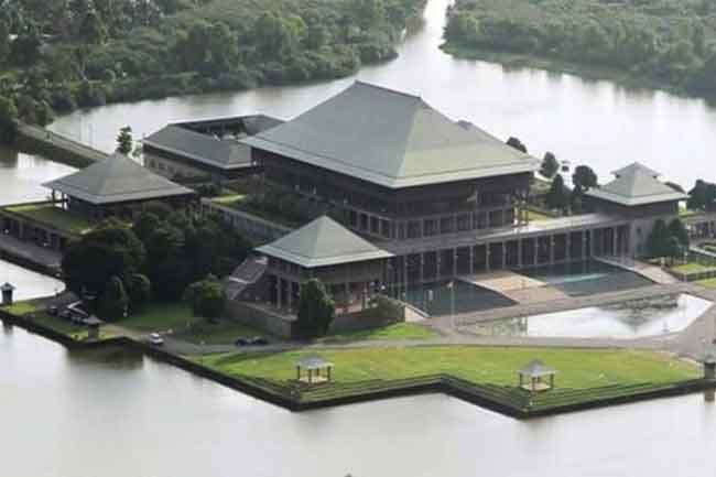 Special party leaders meeting called to decide on Parliament sittings