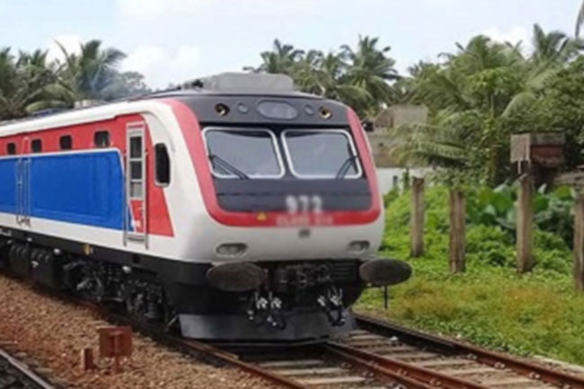 Train services on upcountry line limited due to bad weather 