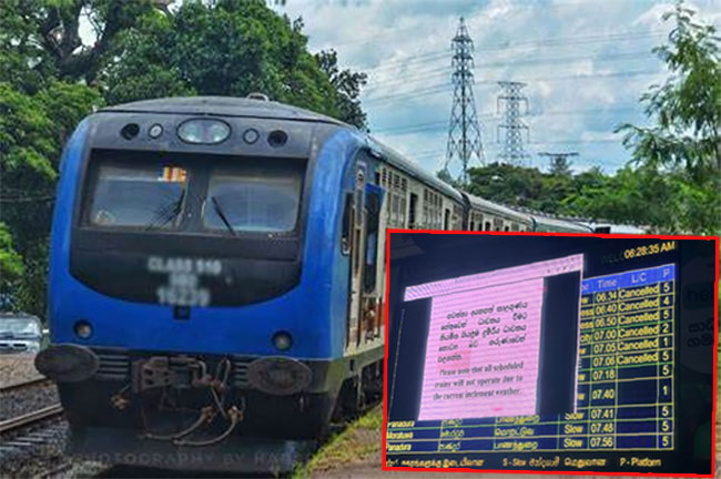 All train services suspended due to bad weather