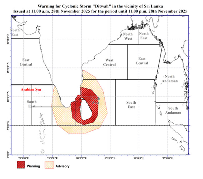 Red Alert: Heavy showers and strong winds to continue amid Cyclone Ditwah 