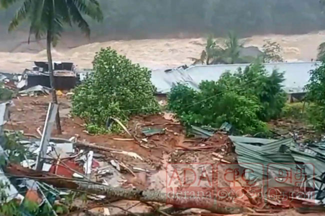 Colombo could experience worst floods in decades tomorrow night - officials warn