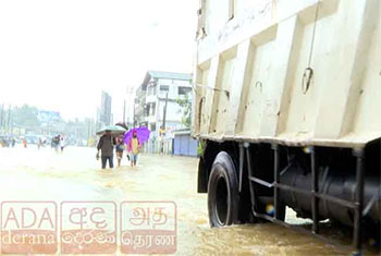 High-risk flood warning issued for low-lying areas of Kelani River basin 