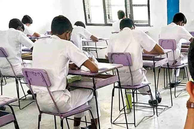 2025 GCE A/L exam postponed until further notice