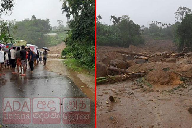 Landslide strikes near Kotmale; Dozens trapped