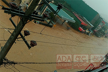 High-risk flood situation in low-lying areas of Maha Oya within next 24 hours