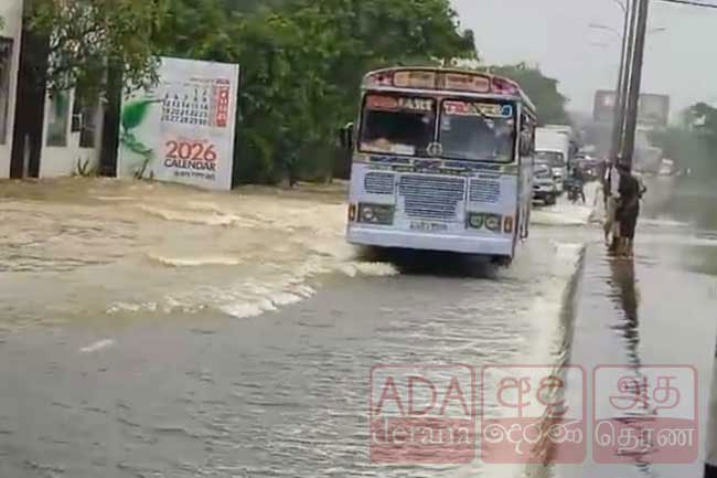 Water levels rise in Attanagalu Oya; Flood risk persists in Gampaha District
