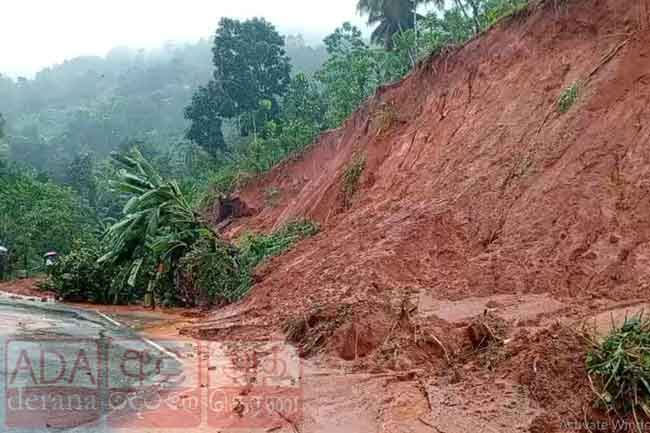 Three landslides reported in Kurunegala; 9 dead, 24 missing