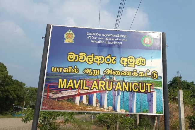 Residents evacuated from vicinity of Mavil Aru Anicut