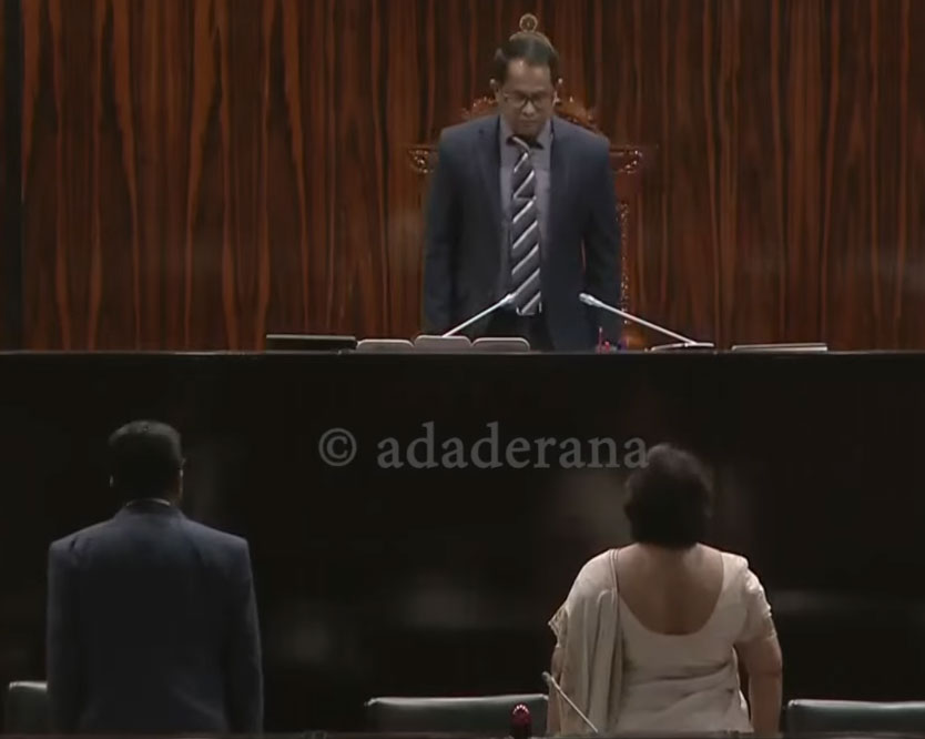 Parliament to conclude at 12:30 p.m.; Reconvene on Dec 03