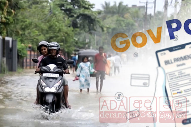 GovPay introduces facility to support Sri Lanka s disaster relief fund