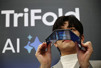 Samsung unveils first multi-folding phone as competition set to heat up