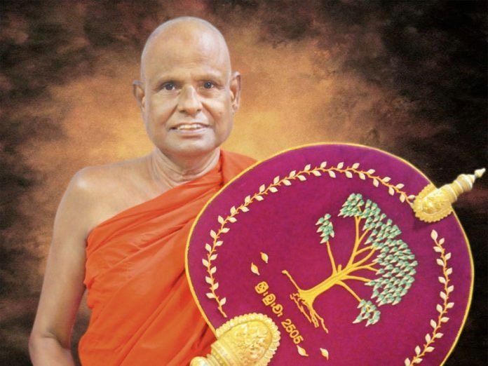 Atamasthana Chief Prelate advises devotees against traveling to Anuradhapura on Unduvap Poya Day