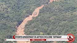 Rescue efforts underway at landslide sites across Sri Lanka after Cyclone Ditwa (English)