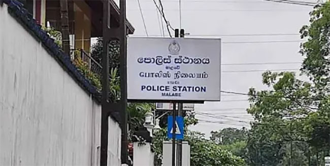 Sergeant injured after accidental discharge of firearm inside Malabe Police Station